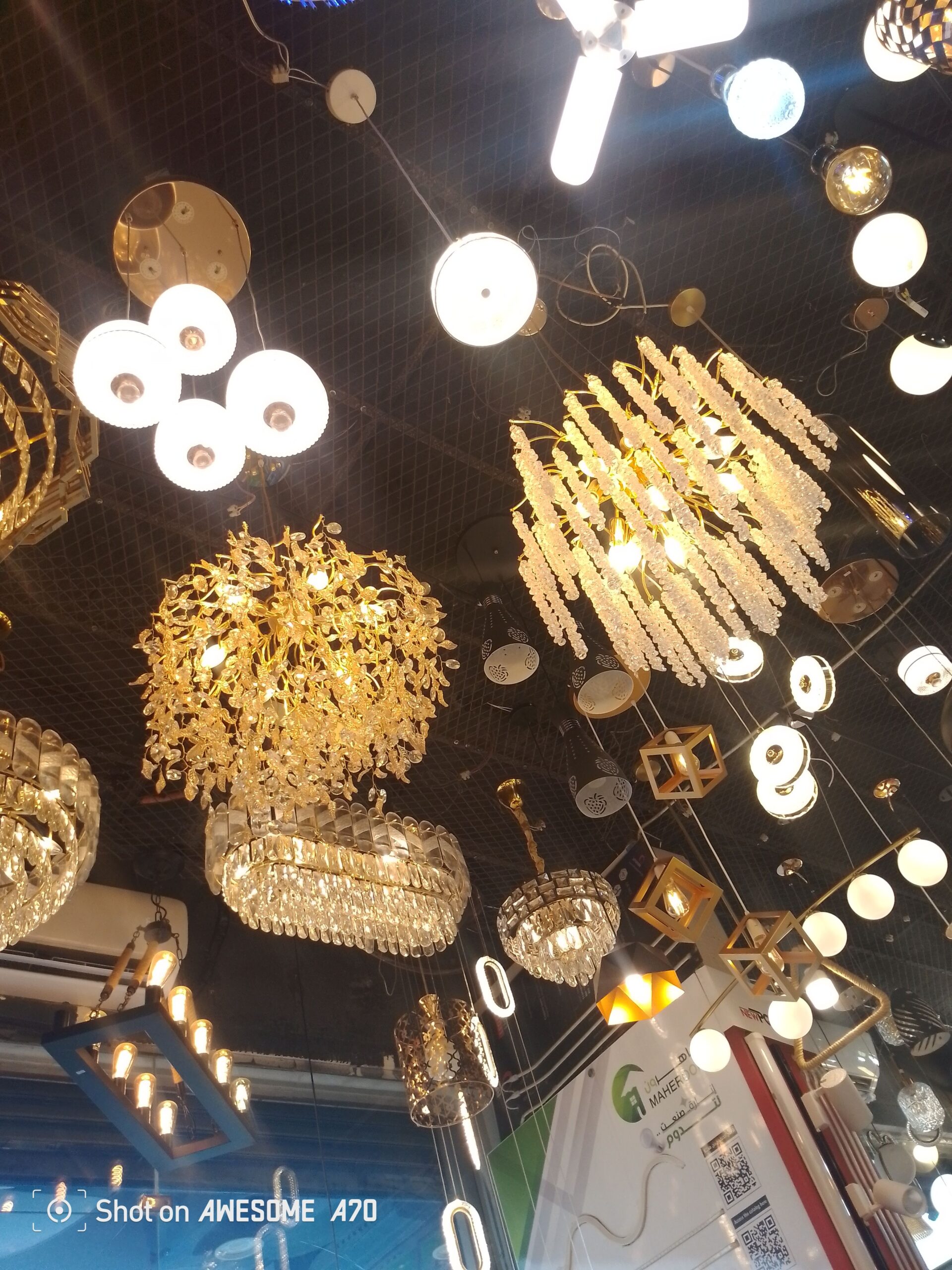 شمال الرياض