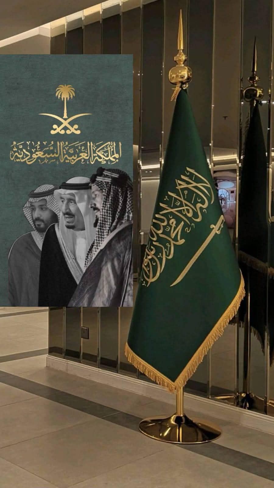 استخراج تصريح زواج