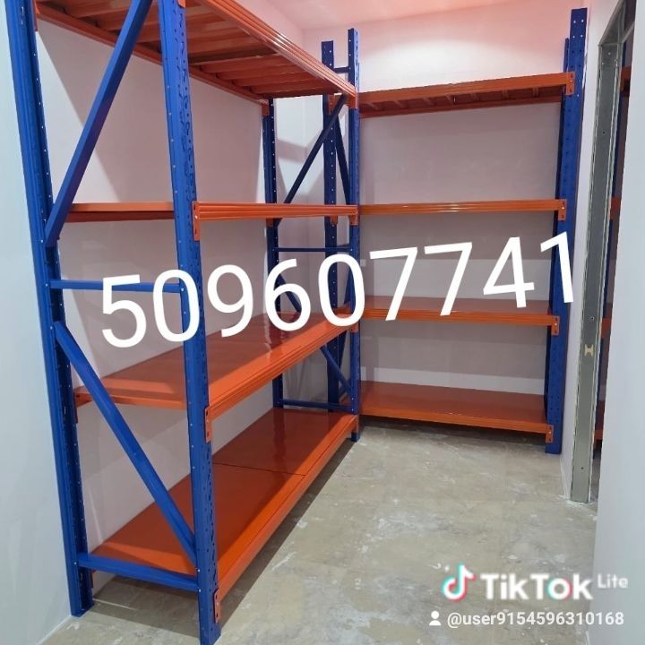 الرياض…جده… محايل