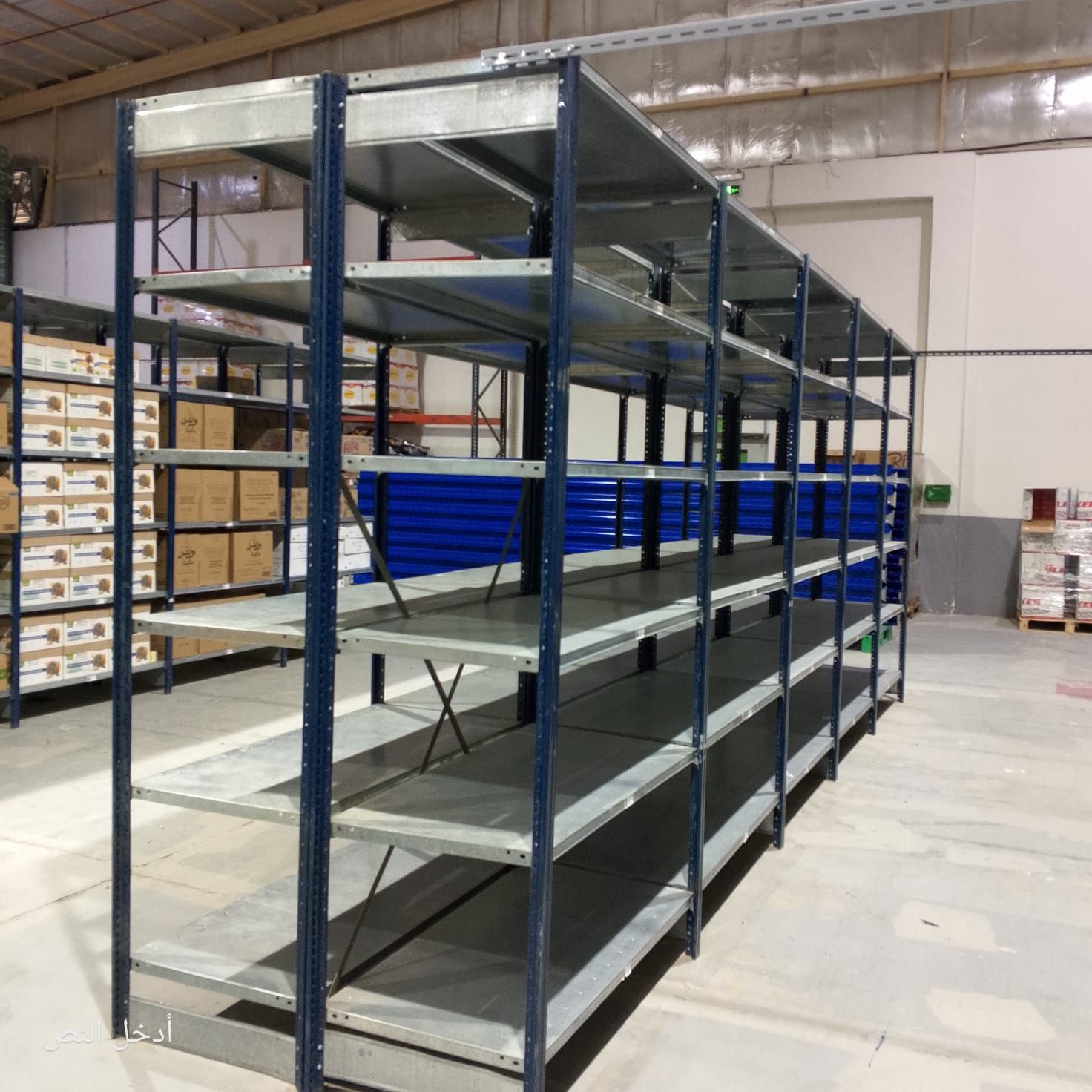 الرياض شارع اصطنبول