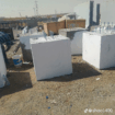 الرياض