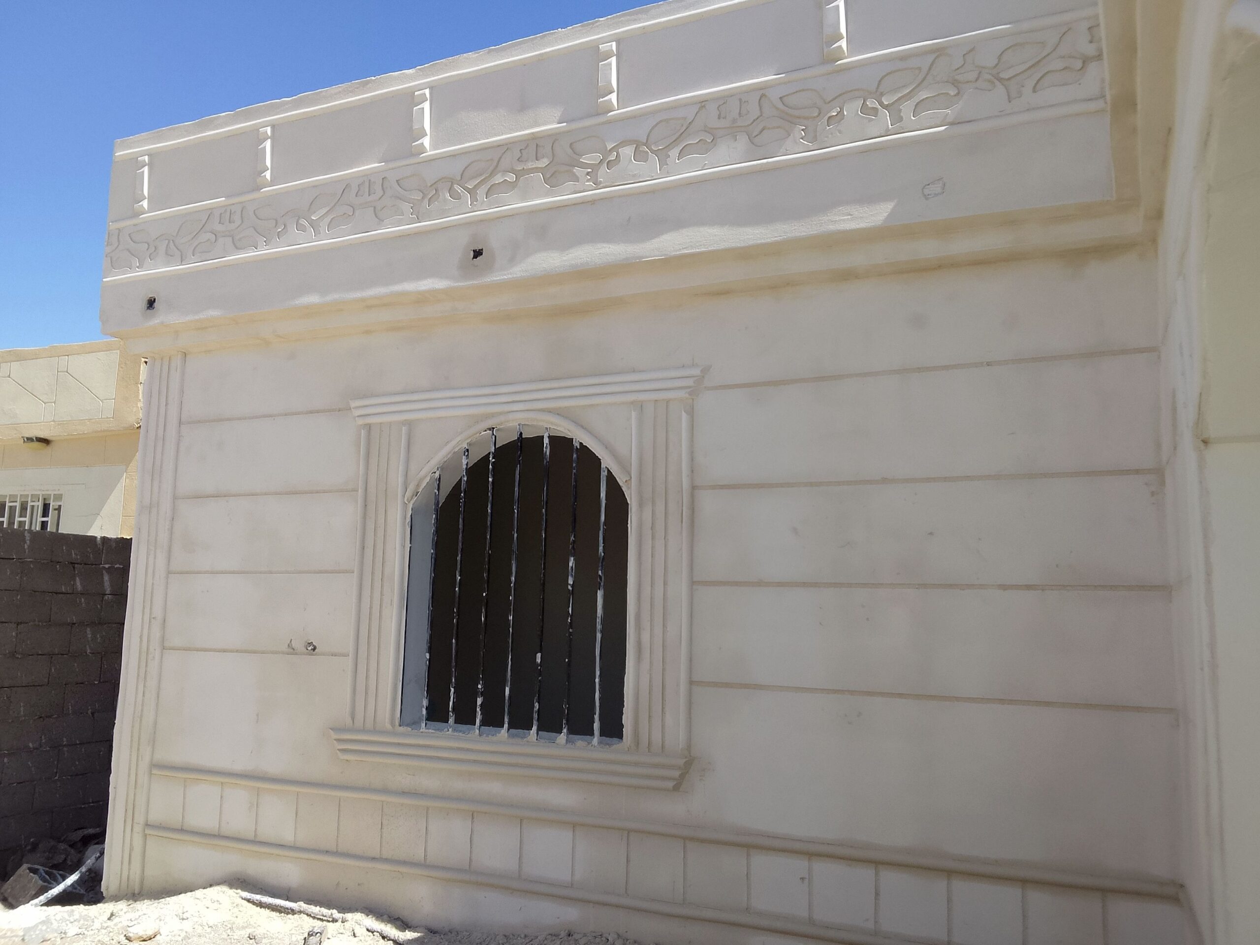 لياسه ملونه بديل الحجر الطبيعي بشكل جديد وعمل مضمو