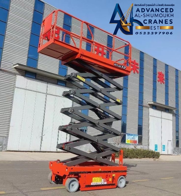 #سيزرلفت_للايجار #مانلفت_للايجار#فروكلفت_للايجار#ر