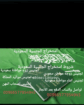 استخراج تصريح زواج/والتجنيس