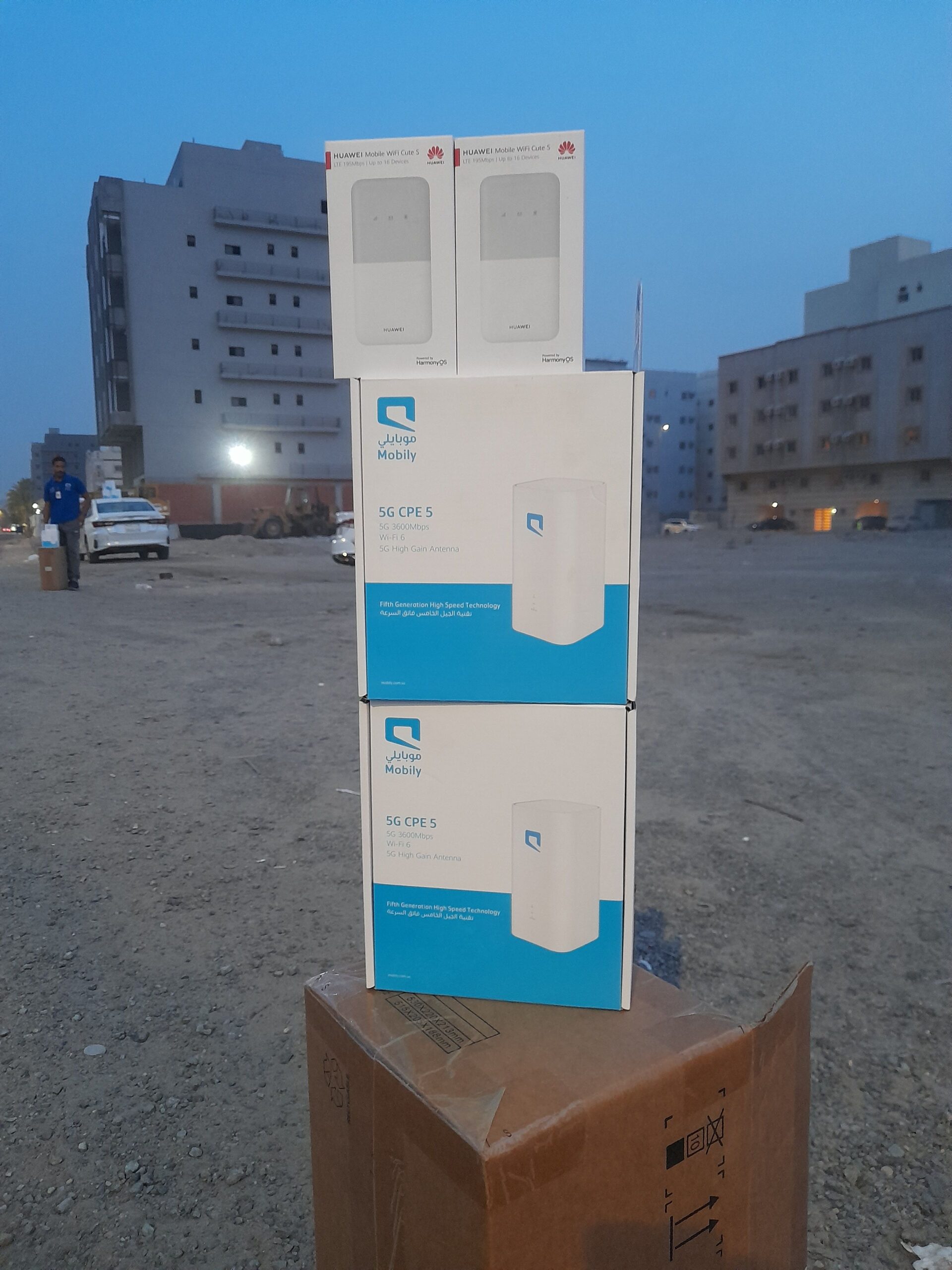 جده مكه الطائف