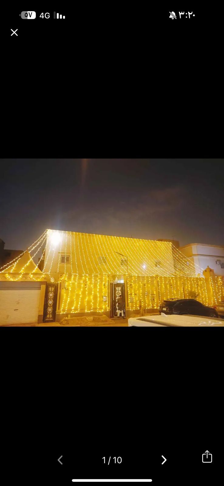 عقود زينه وشبكه كويتي اناره ليد