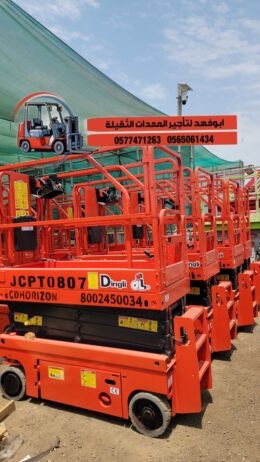 نحن نوفر سيزرات لفت مختلفة الأحجام للايجار في جدة: