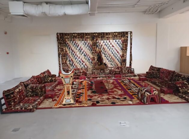 الرياض
