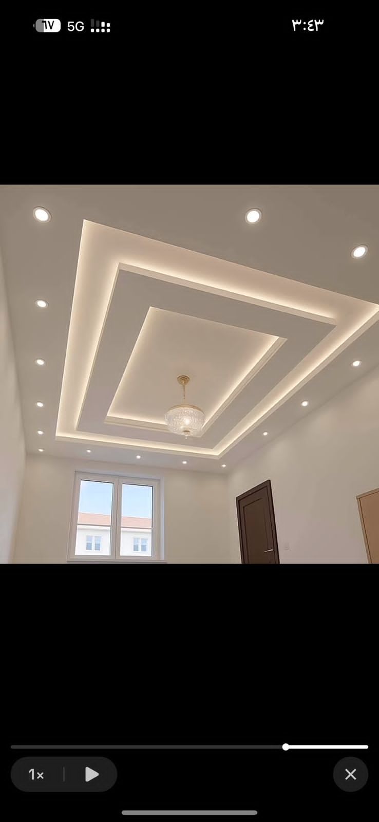 کھربائ شغل ميا ميا عمار ہ