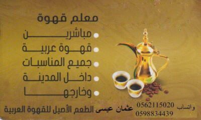 643f7c6a-bc6d-4630-af05-1356266e5d3f