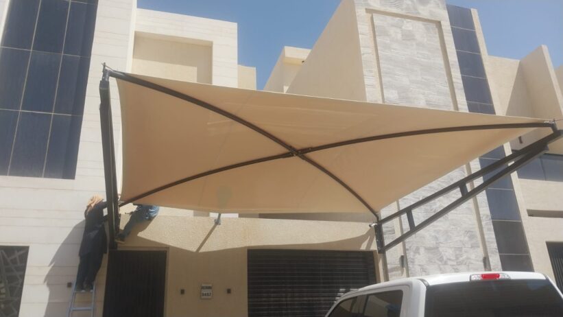 الرياض