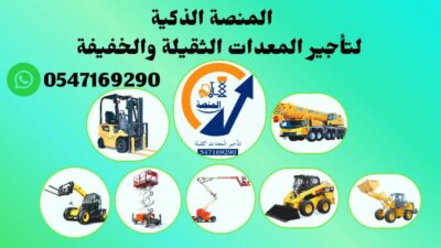 65a08f8a-294a-4bd5-aaae-a22b0b419f8b