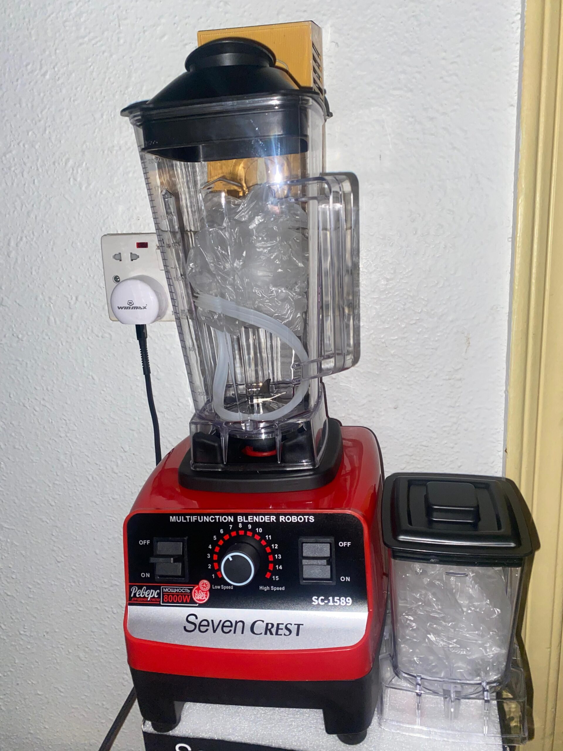 الفيصليه جده