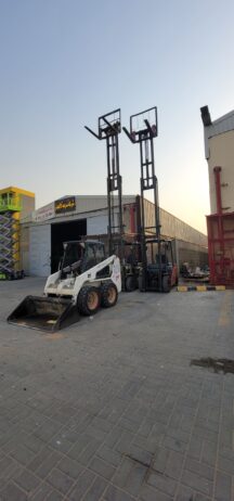 الرياض