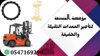 684549c8-72d9-4729-9066-bab6bbb350a7