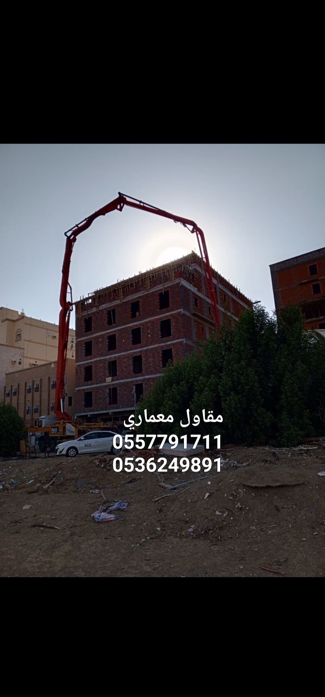 جده مكه حي النهضة