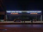الصناعيه القديم