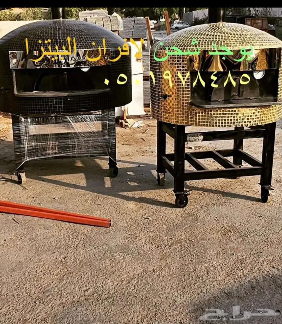 تصنيع افران للمطاعم