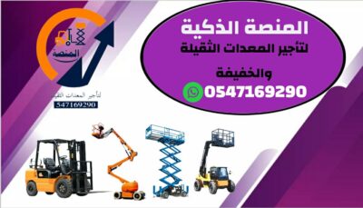 6d5e4286-c281-4fbf-8e60-ff55fc377145