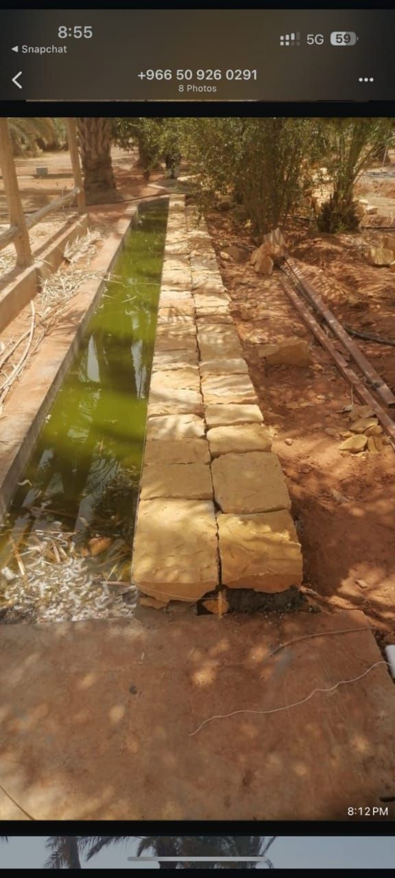 مقاول شبوك وحجر طبيعي