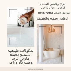 6e1a7a54-b682-4ec9-a109-2b60b10c8548