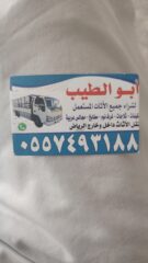 70db4b3f-0ebb-4b50-84a3-c86910daad0f