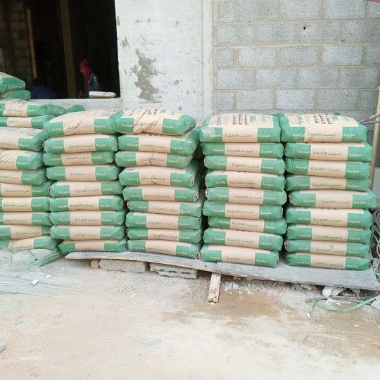 الرياض. الرمال