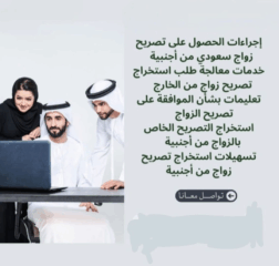 711edda2-d20f-43db-8e3a-b97aadf88487