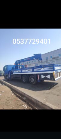 تأجير معدات ثقيلة Forklift سكين.كرين.بوكلين