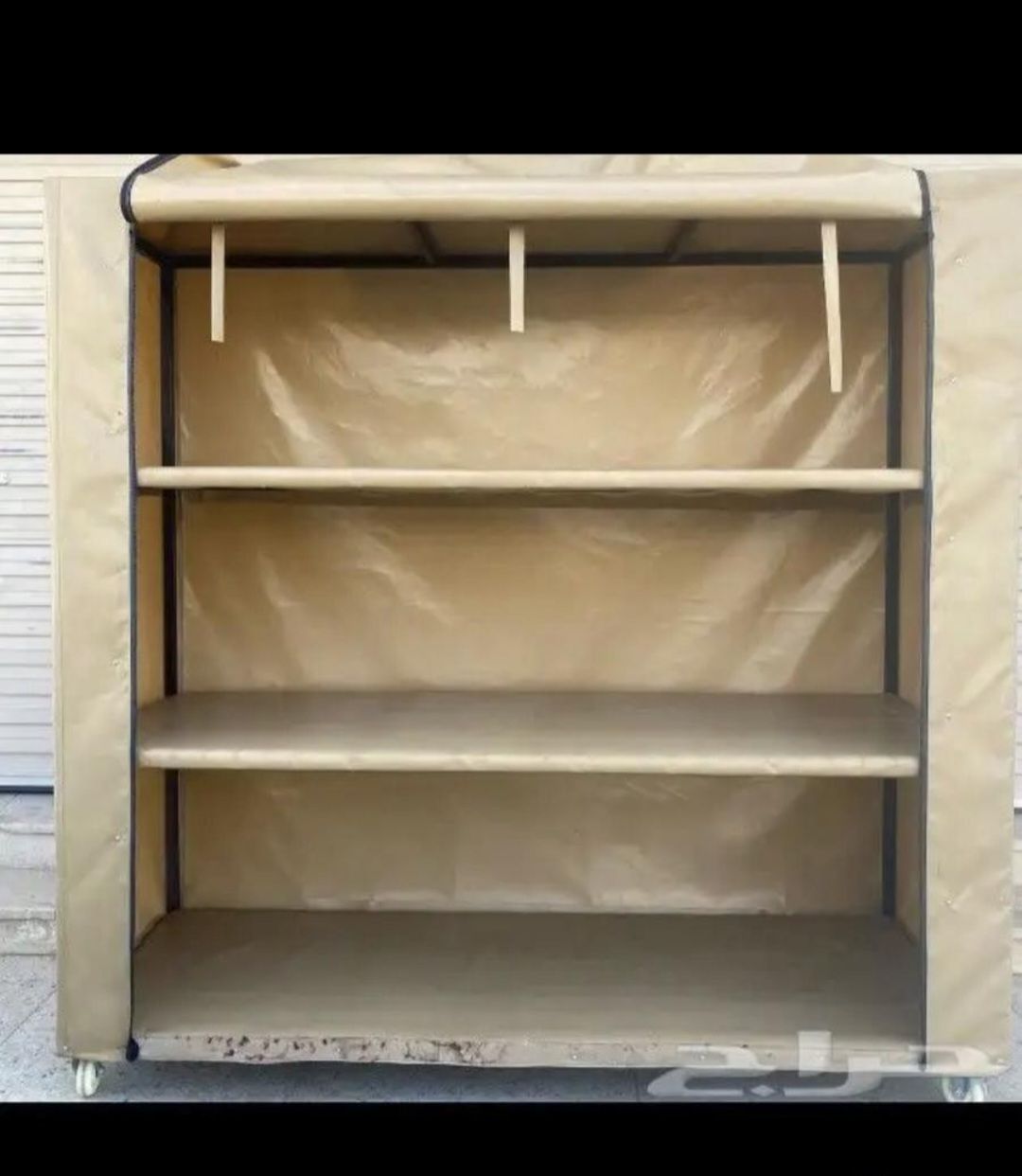 دواليب حوش دالوب عزبه دالوب تخزين ود المطر جلد كور