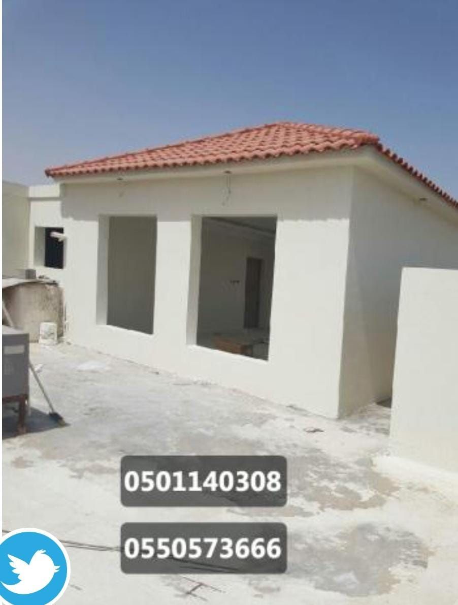 المنطقه الشرقيه