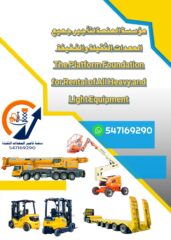 76162d39-c588-4c00-b301-ae3ee0954716