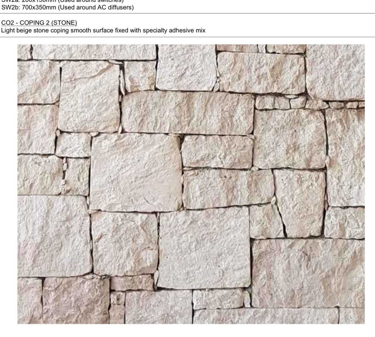 عمل شبوك في جميع أنحاء المملكة العربية السعودية