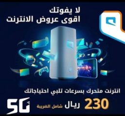 7980b6d5-3f03-4b90-bd7a-0716d647dab1