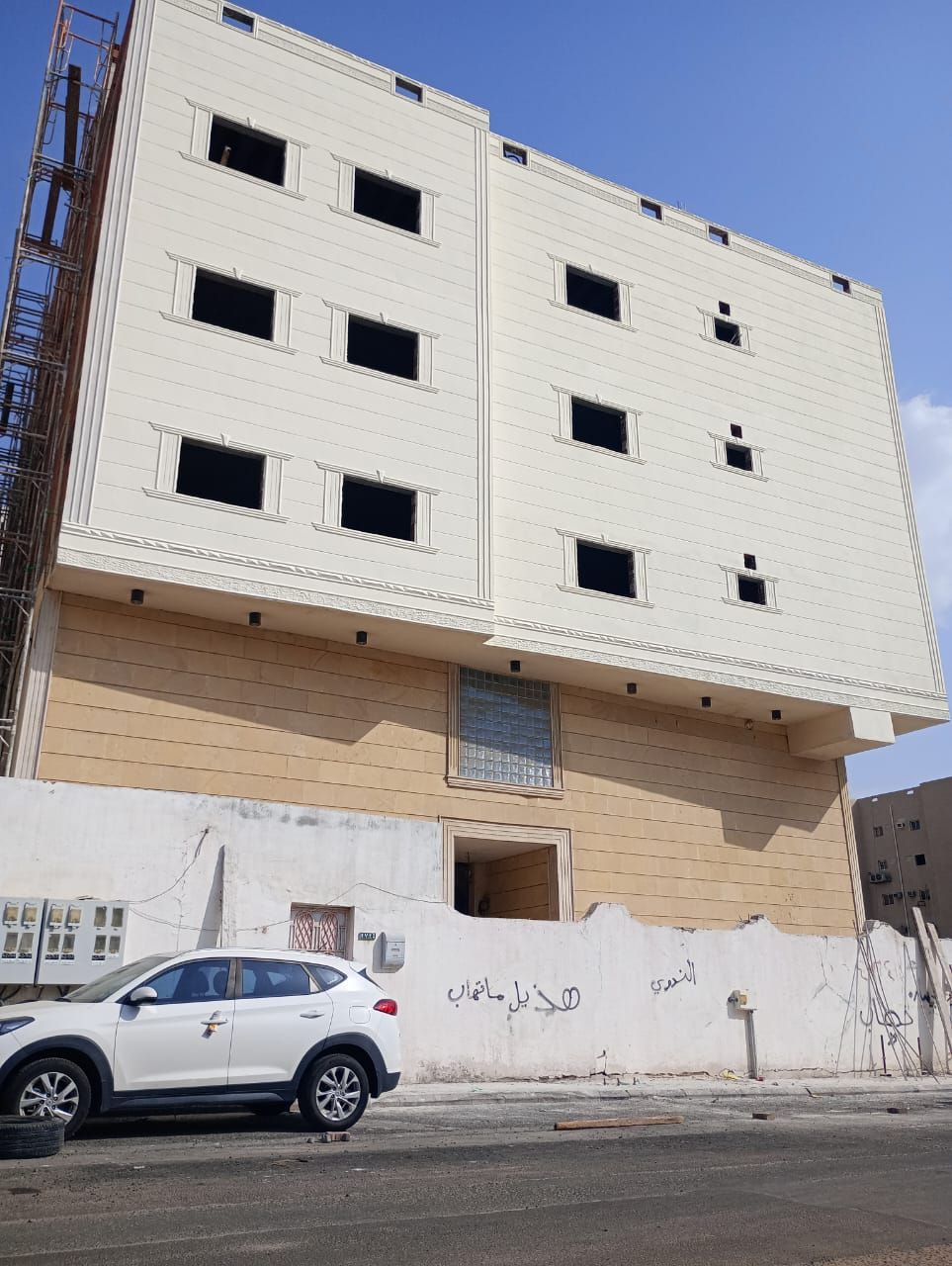 مكه المكرمه