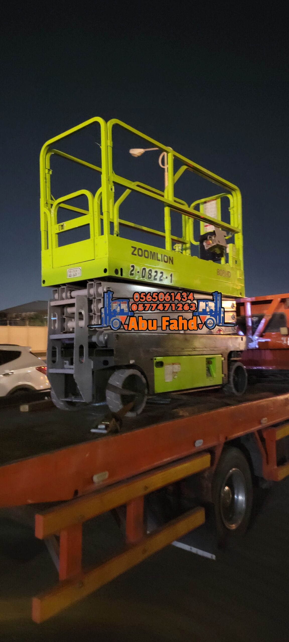 متوفرات سيزرات لفت كل المقاسات واسعار مناسبه سيزرا