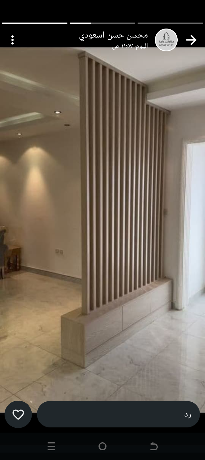 الدمام اتصال0500256109 //للاستفسار 0556372911وتساب