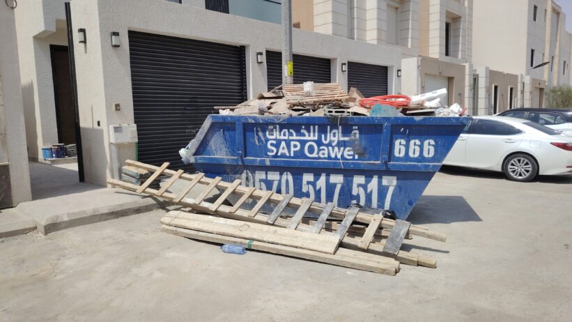 معلم بويات الرياض تواصل 0545297873