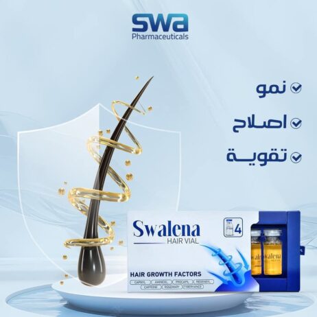 العليا