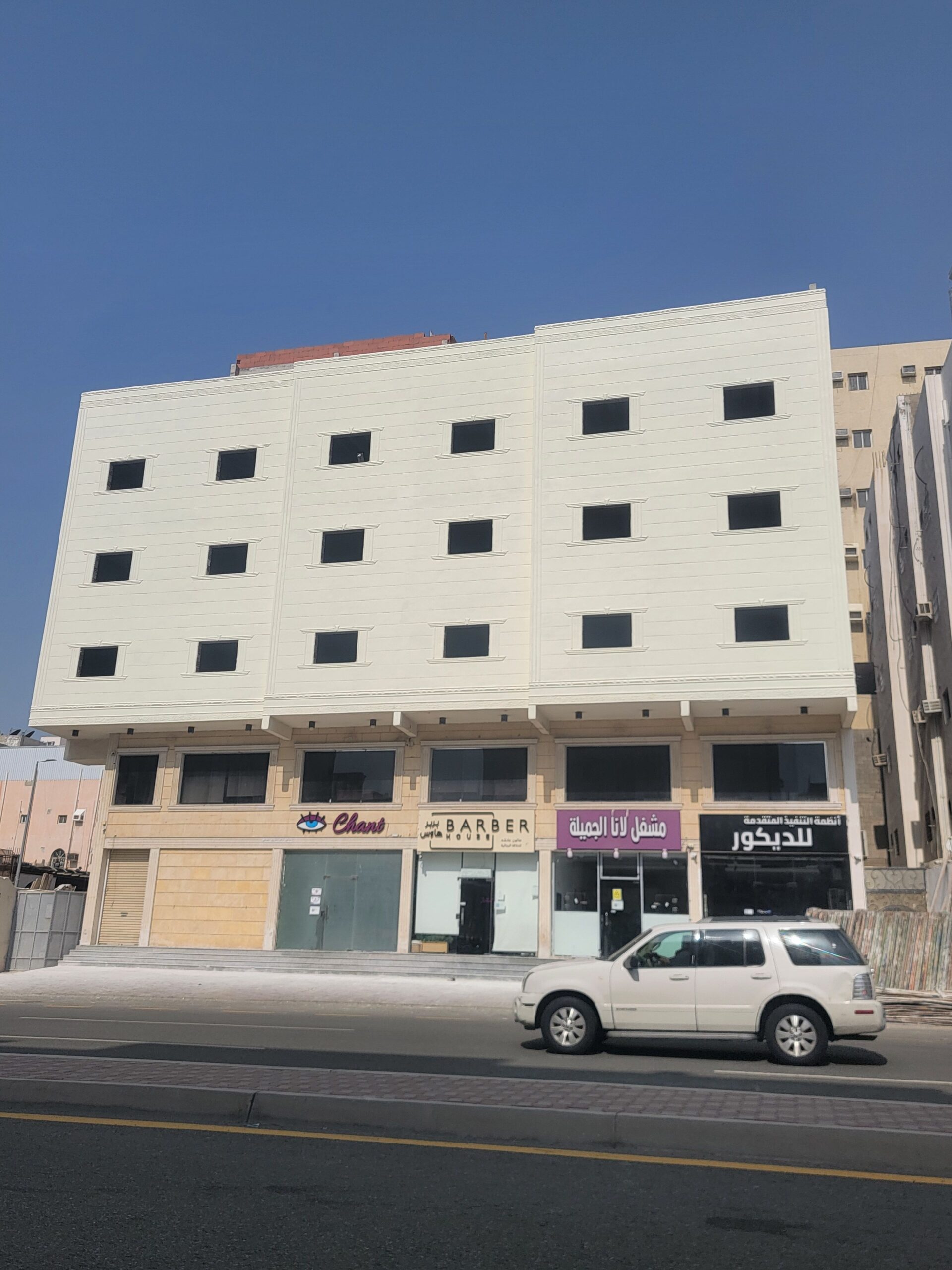 مكه المكرمه