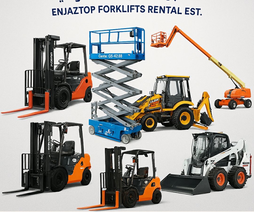 مؤسسة إنجاز توب للتاجير المعدات الثقيله والخفيفه