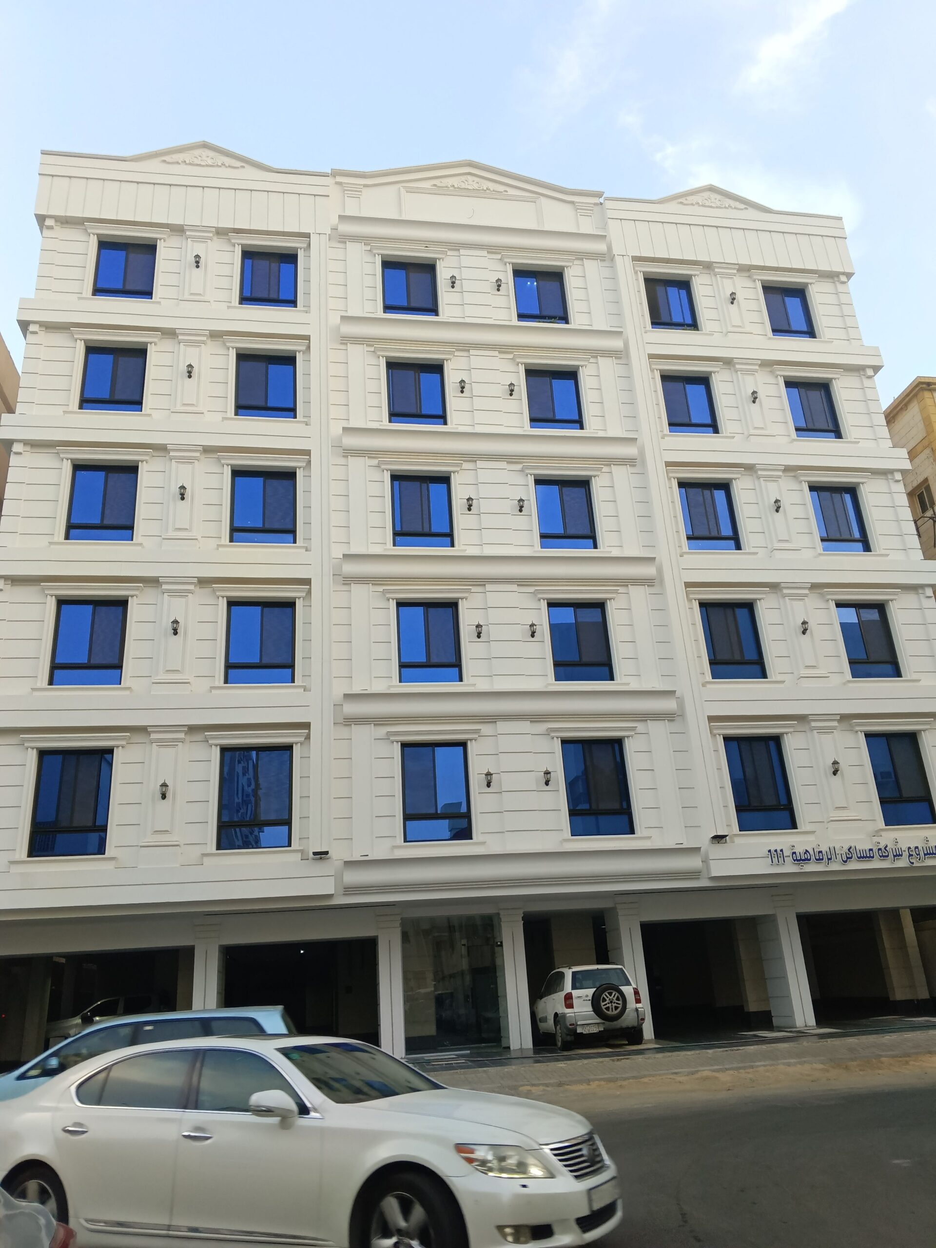 صيانه شتر ابحر الشماليه أبحر الجنوبي حي النعيم حي