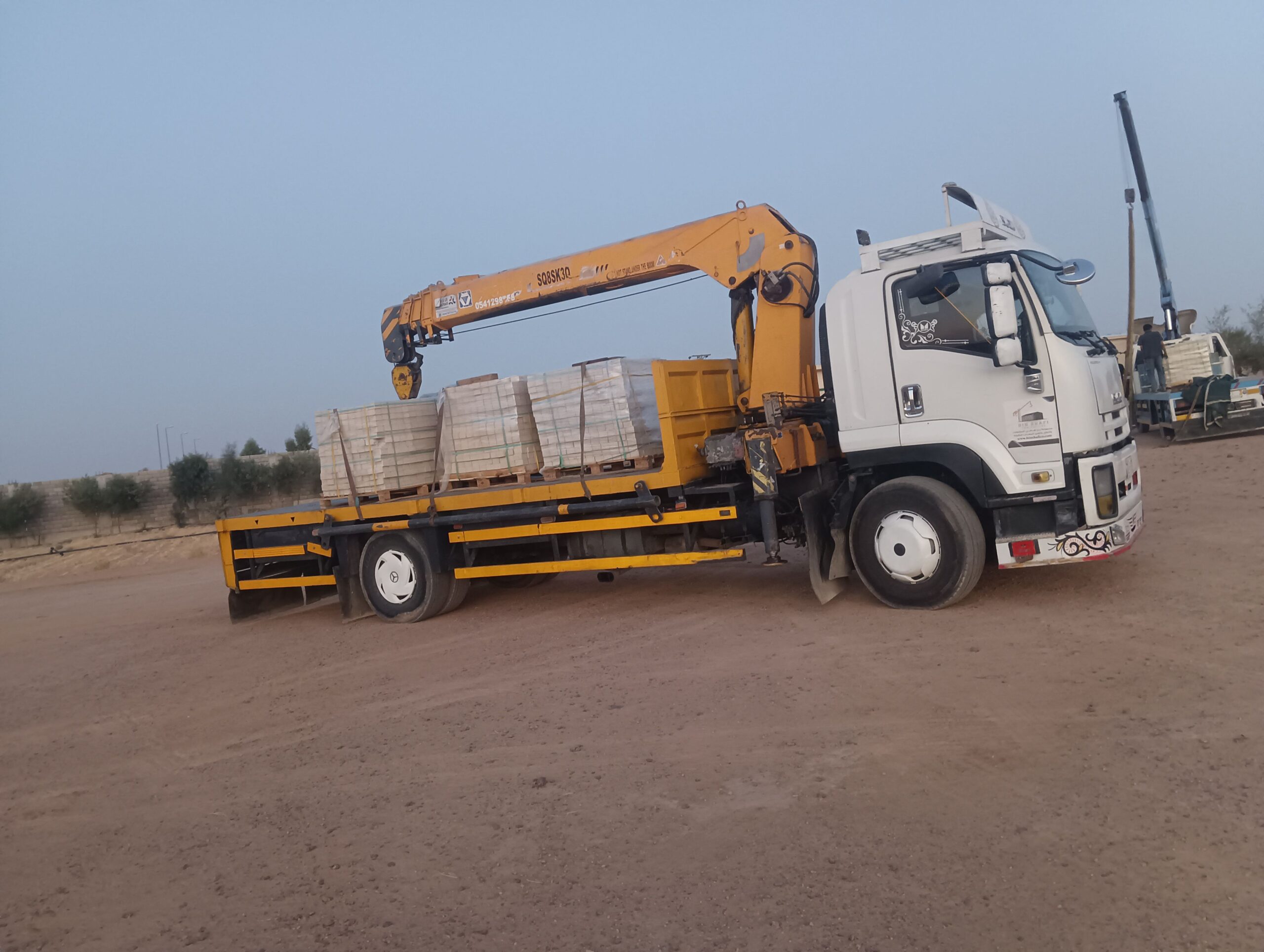 الرياض السلي