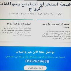 834db515-8794-4c31-bb4c-082c0b7fbe9c