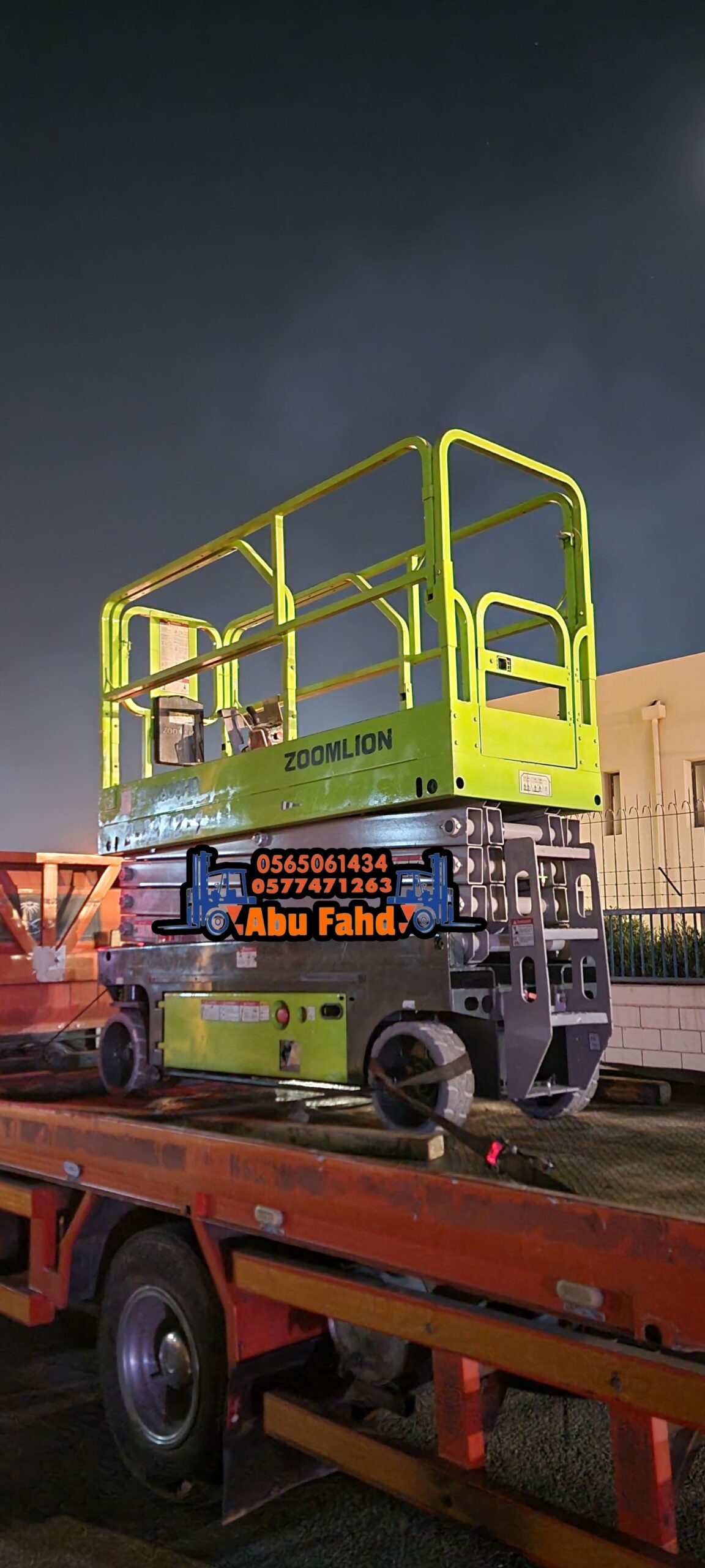 متوفرات سيزرات لفت كل المقاسات واسعار مناسبه سيزرا