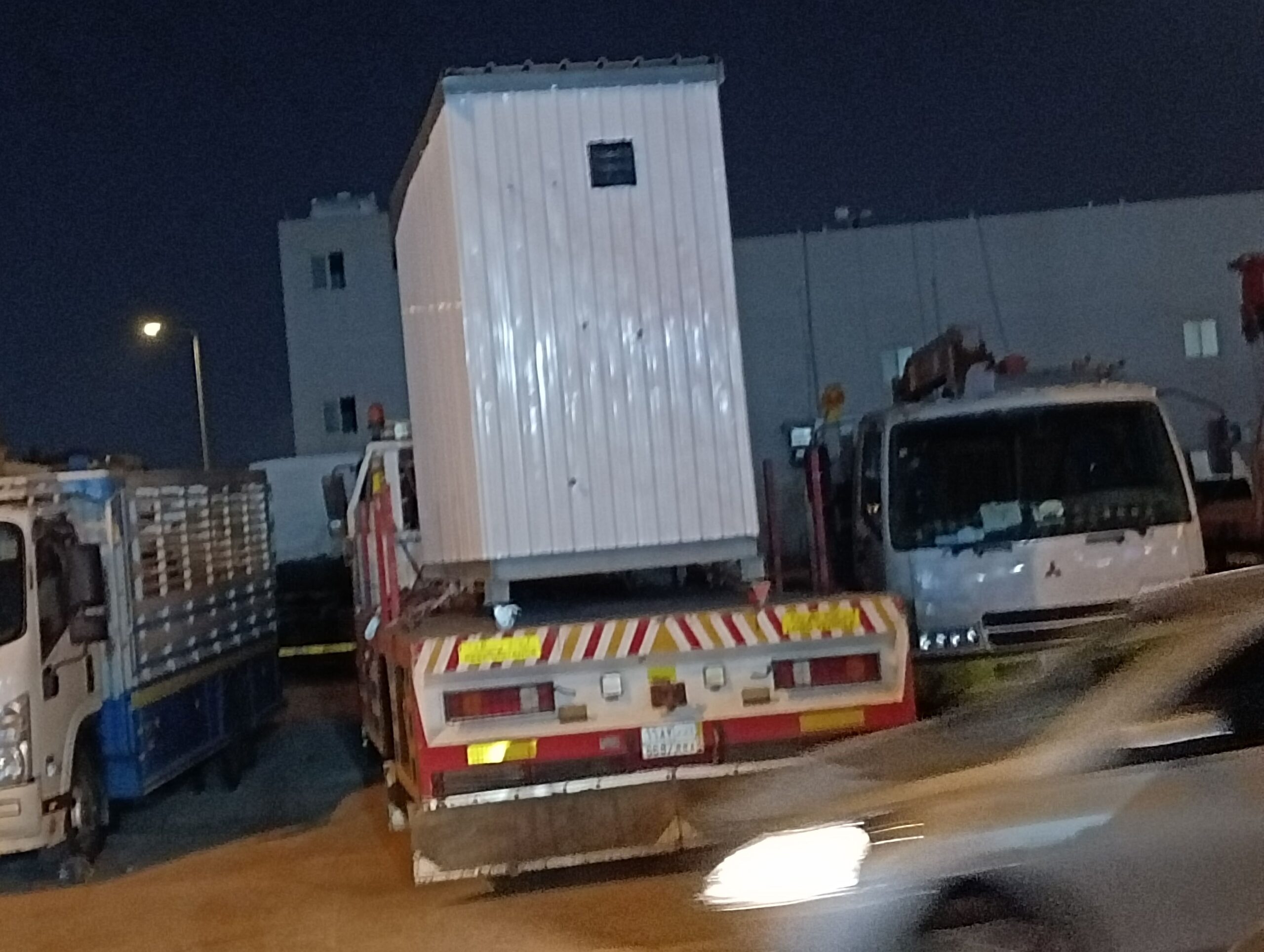 الرياض السلي