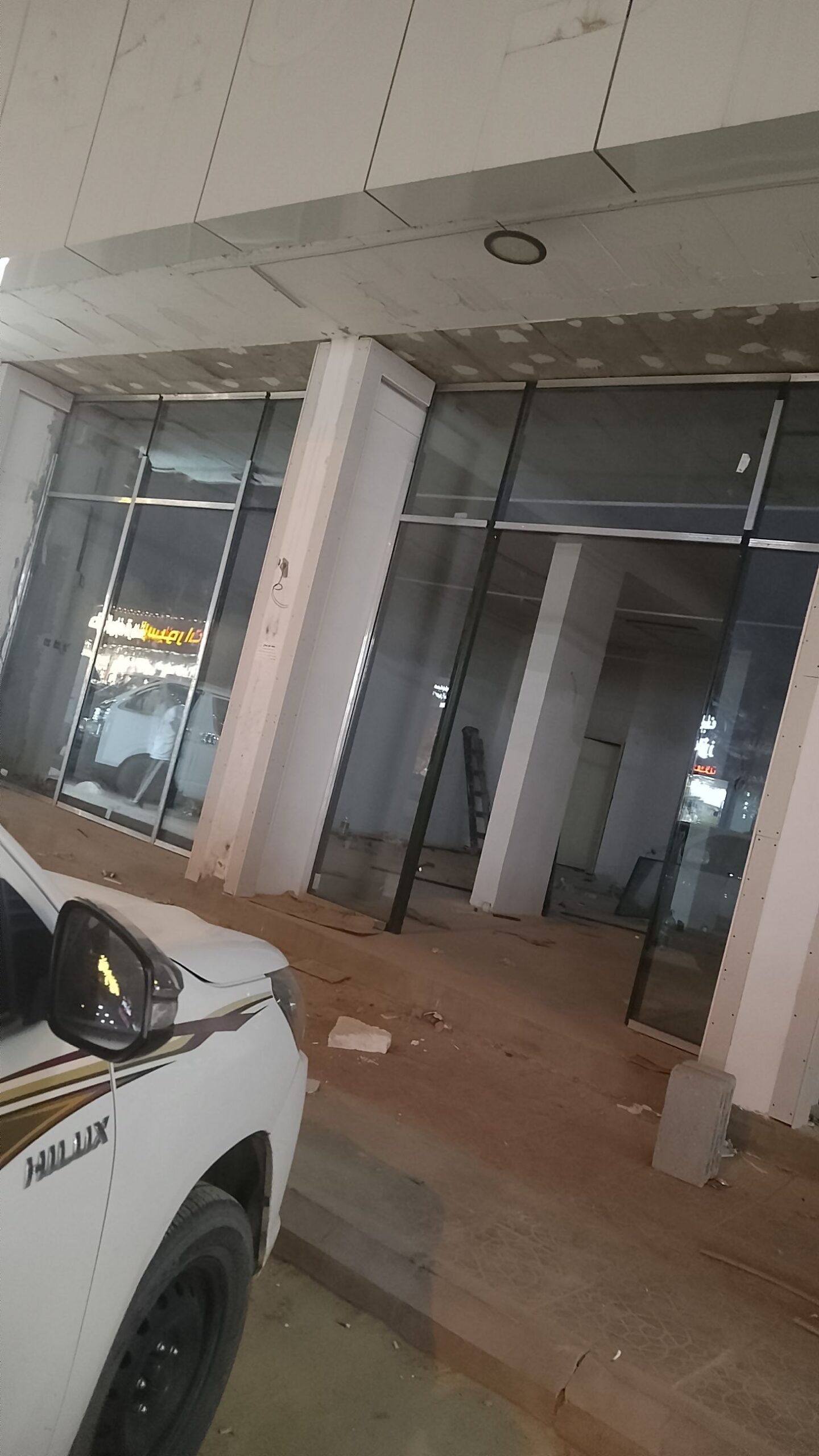 الرياض الصناعة القديمه