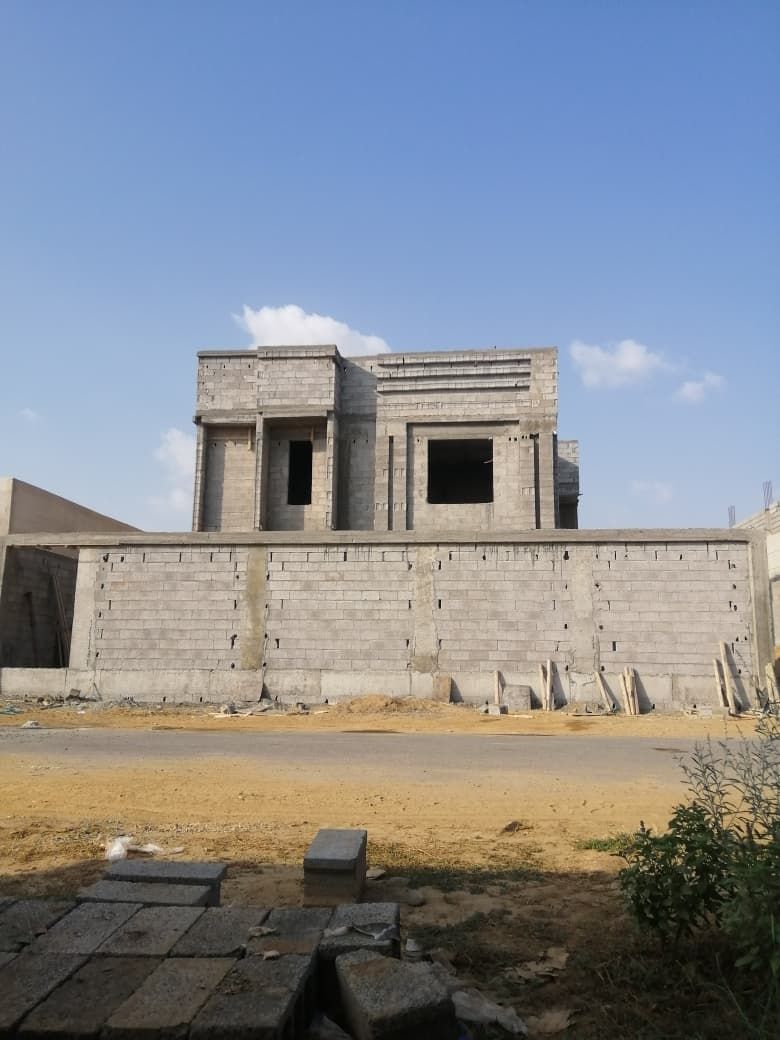 مؤسسه مقاولات عامه