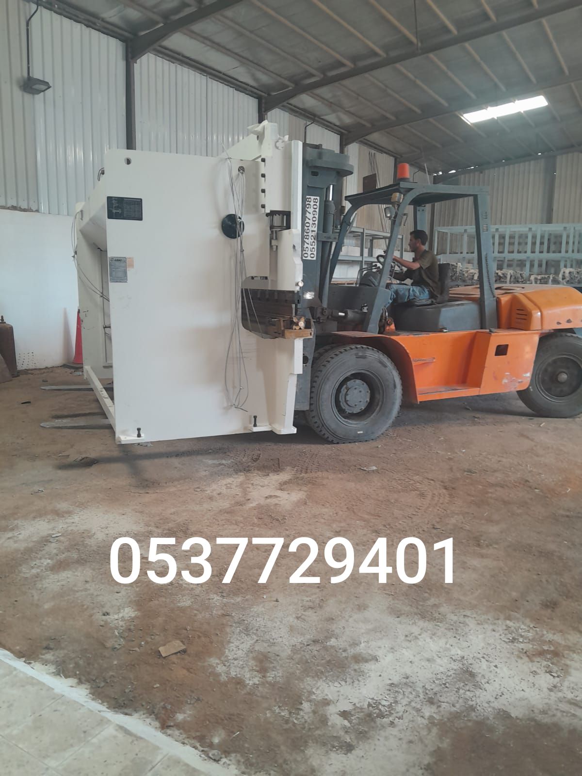 العزم لتأجير المعدات الثقيلة Forklift سكين.كرين.بو