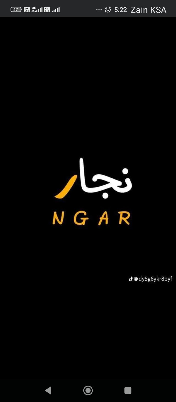 نجار تركيب اثاث ايكيا بالكرتون معلم متنقل بالمدينة